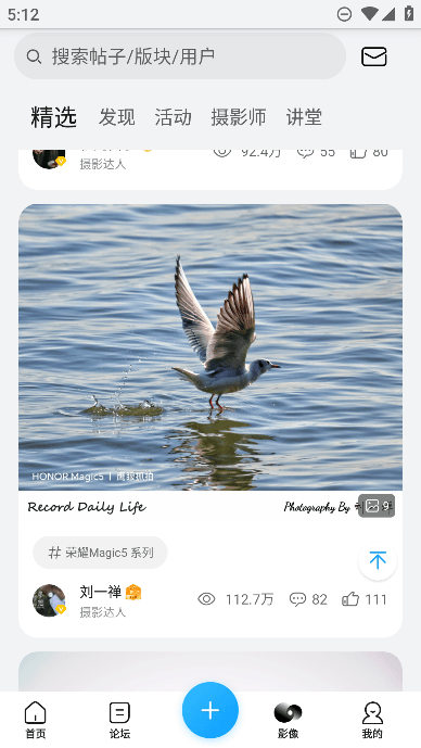 ҫֲapp¹ٷv1.0.23.100Ѱͼ1