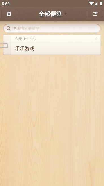 ӱǩapp׿ٷv3.7.6ֻͼ2