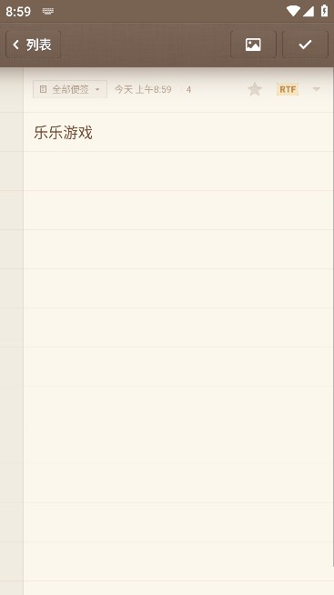 ӱǩapp׿ٷv3.7.6ֻͼ3