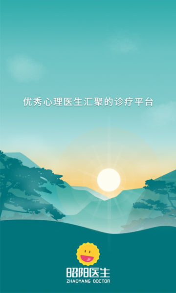 ҽ߰appٷv4.8.61°ͼ3