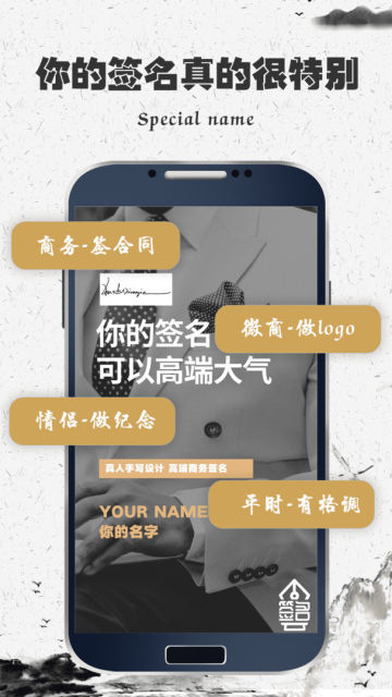 һǩʦappٷv4.18.20°ͼ1