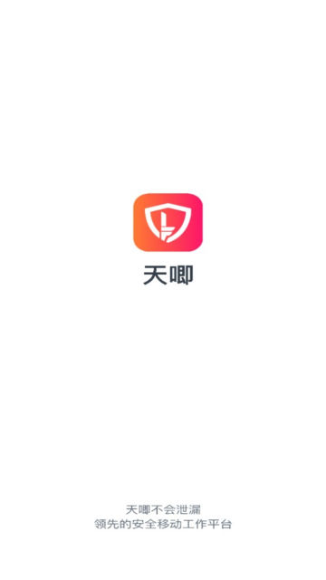 appٷv3.0.4°ͼ0