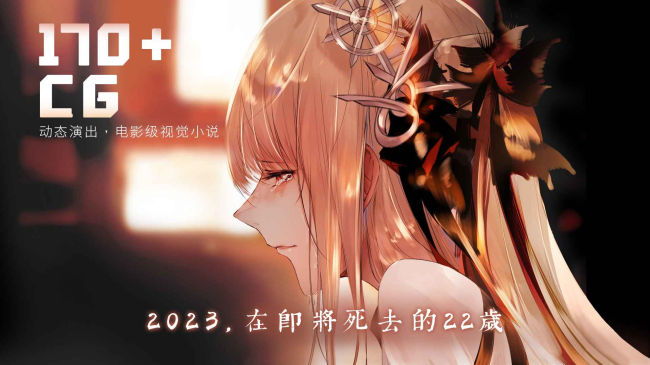 ϵ´СԱΰ׿v20230526°ͼ0