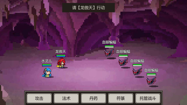 ǹõΰ׿v1.1.5°ͼ1
