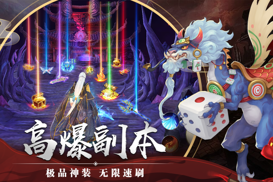 ιٷv2.0.4.4ֻͼ0