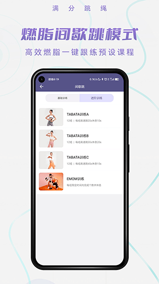 app°v1.9.0ֻͼ0