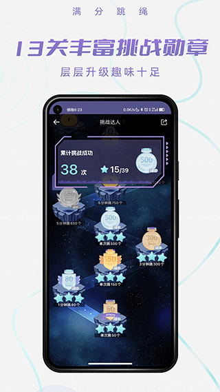 app°v1.9.0ֻͼ1