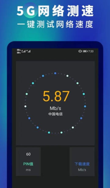 5gٲappٷv1.8°ͼ0