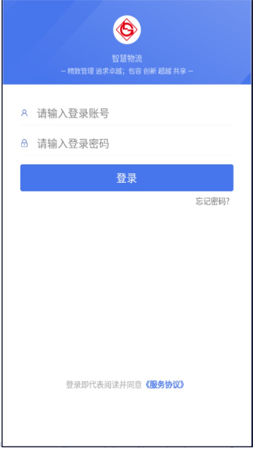 appٷv2.0.6°ͼ1