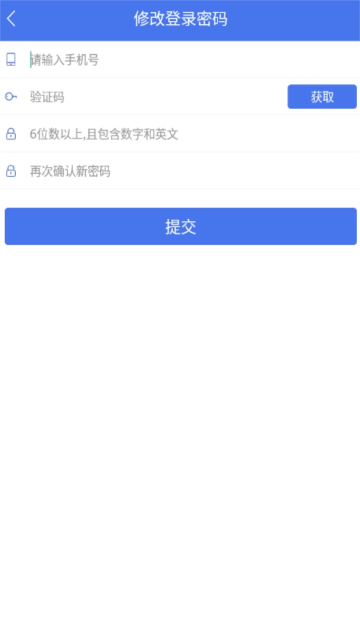 appٷv2.0.6°ͼ0