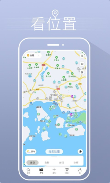 appٷv3.9.86°ͼ3