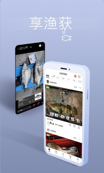 appٷv3.9.86°ͼ2