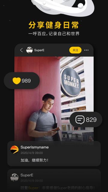 app׿v2.31.5°ͼ3