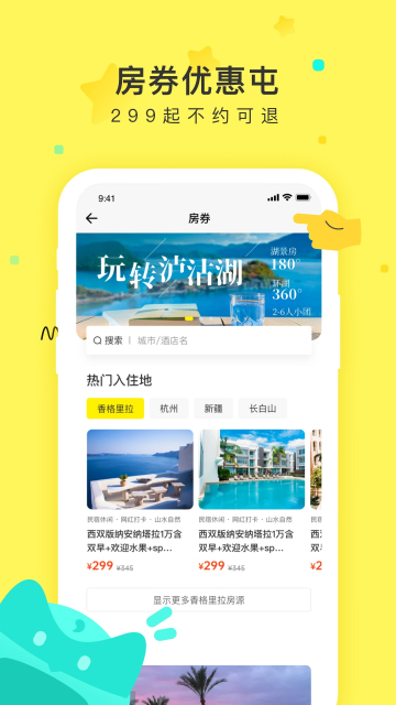 appٷv8.3.2°ͼ1