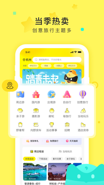 appٷv8.3.2°ͼ0