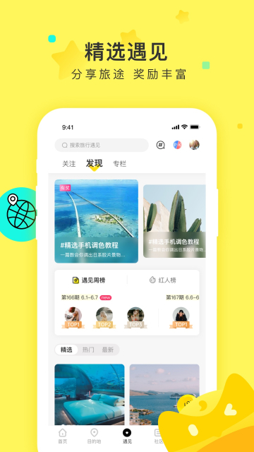 appٷv8.3.2°ͼ3