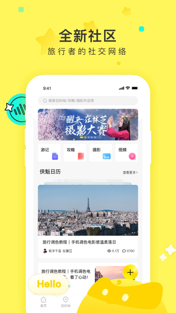 appٷv8.3.2°ͼ2