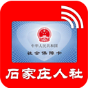 ʯׯappٷ°汾v1.2.28׿