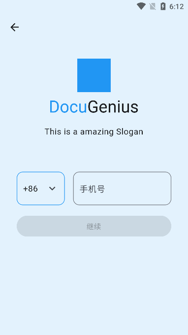 docugeniusֻv1.0.1׿ͼ2