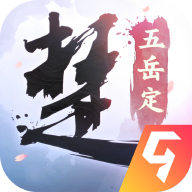 一梦江湖免费手机版游戏 v84.0安卓版