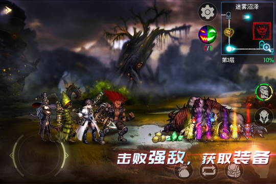 2ٷذ׿v1.1.23.2ֻͼ3