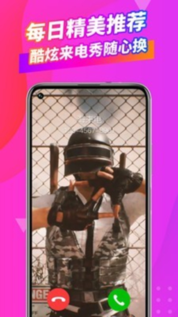 appٷv1.8.9°ͼ2