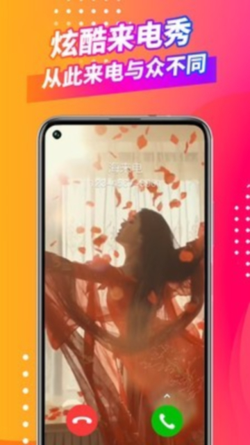 appٷv1.8.9°ͼ3