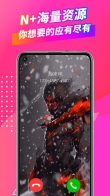 appٷv1.8.9°ͼ0