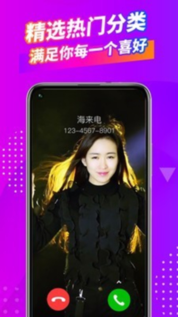 appٷv1.8.9°ͼ1