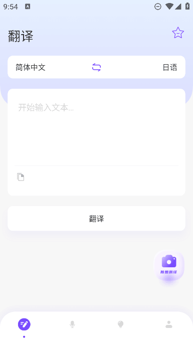 ķgھDQٷ°v1.0.0׿