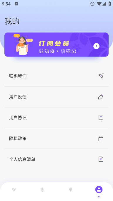 ķgھDQٷ°v1.0.0׿