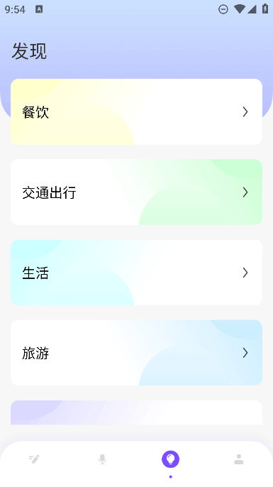 ķgھDQٷ°v1.0.0׿