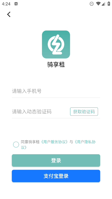 appٷֻv1.3.6Ѱ