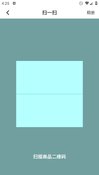 appٷֻv1.3.6Ѱ