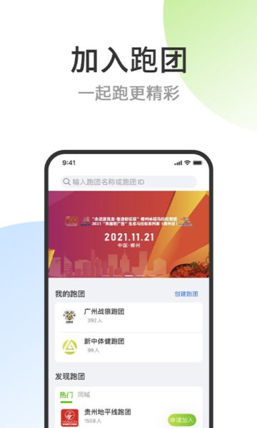 һappٷv3.9.6°