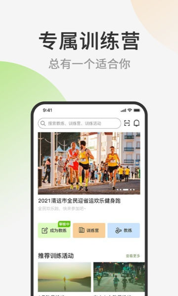 һappٷv3.9.6°