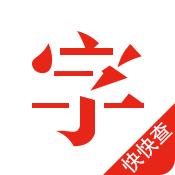 麺ֵֻappv4.7.3׿