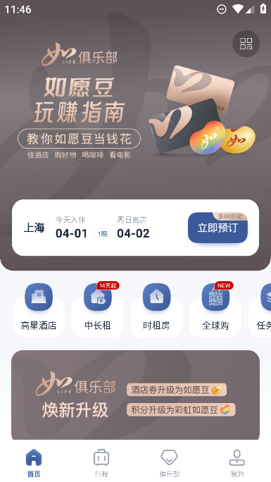 appٷֻ