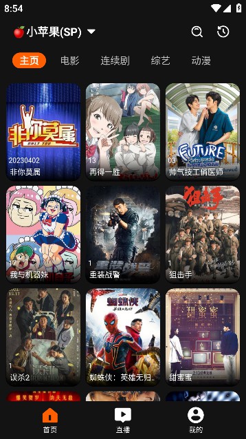 ӰAPP(tvbox)ְ