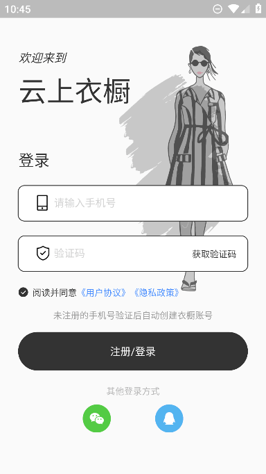 ³appֻ