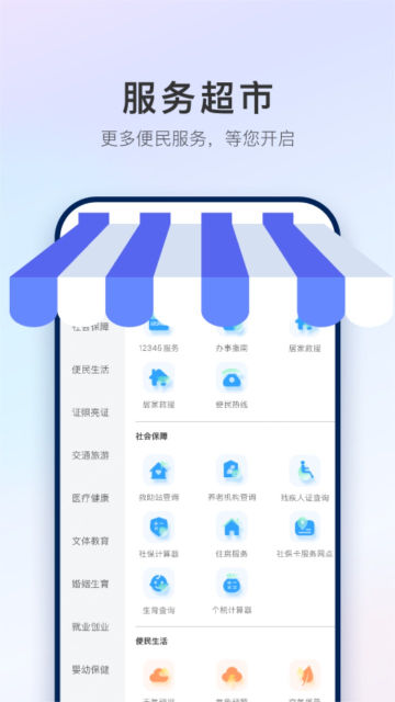 ʯׯappٷ