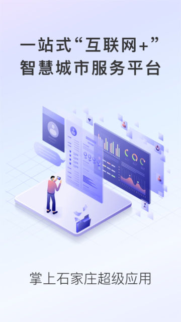 ʯׯappٷ