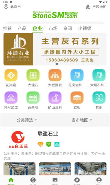 1202347155125108200.jpg
