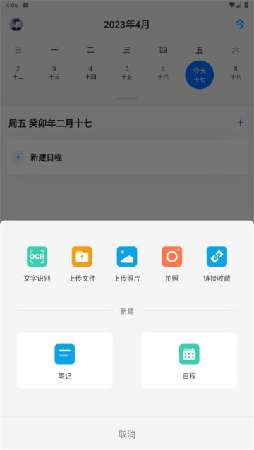 дappٷ