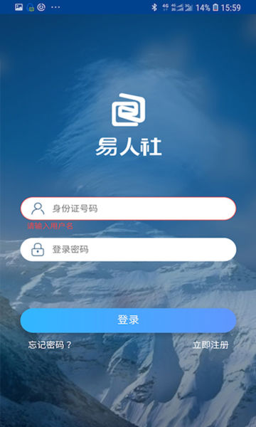 ϵͳapp׿ͻ
