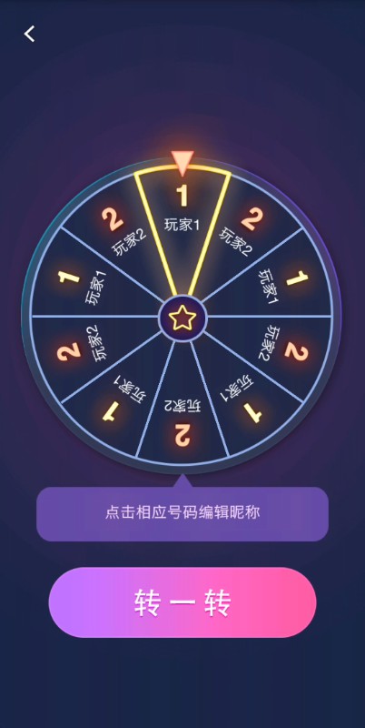 ˭Ⱦapp޹Ѱ