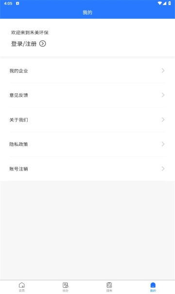 appٷ