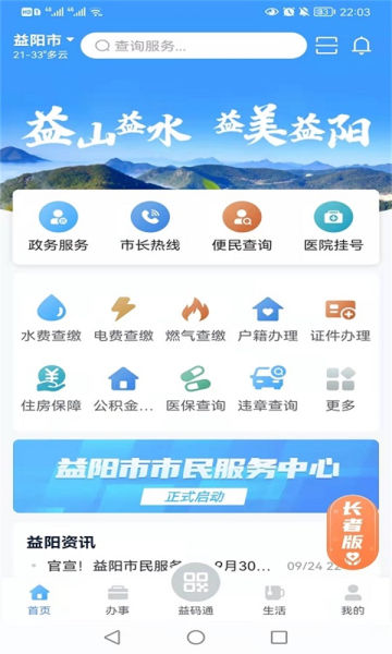 appٷ
