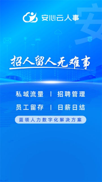 ҵappٷ