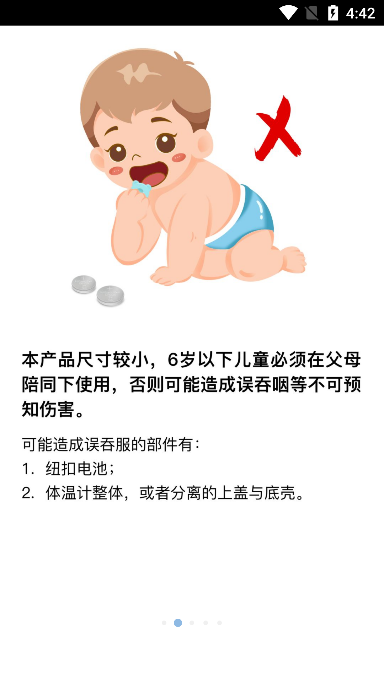 ˢоappֻ